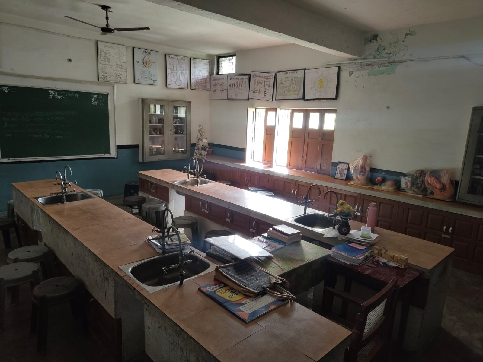 Biology Lab
